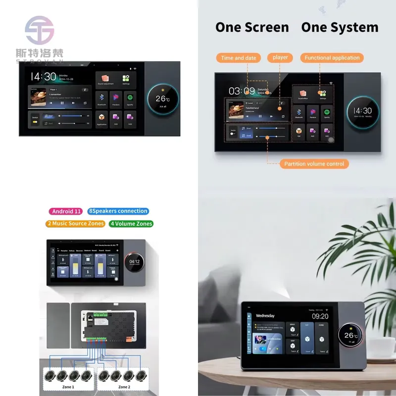 Audio Music Background - Kenop Kontrol Pusat 2026 untuk Sistem