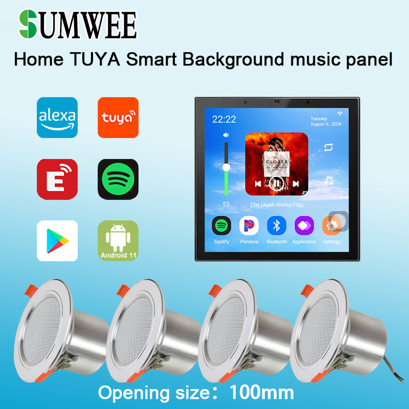 Audio Music Background - Amplifier Audio Bluetooth 4 Inch Android