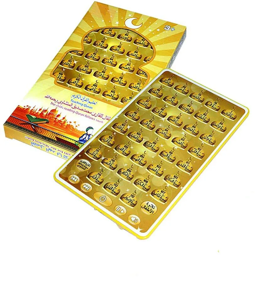 Audio Music Maker - Mesin pemelajaran Quran Arab, mainan Tablet