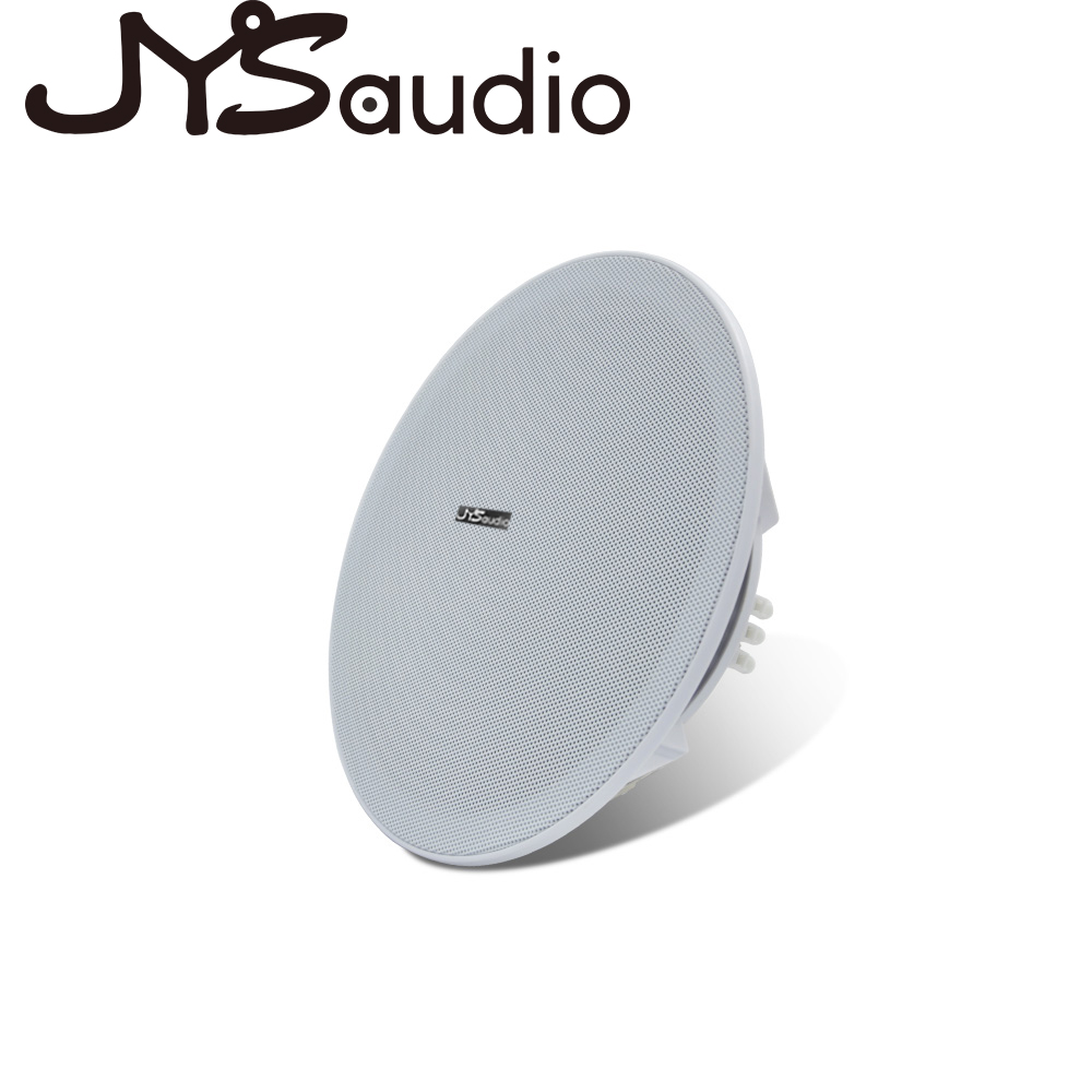 Audio Music Background - Speaker Plafon 20W Stereo 8 inci