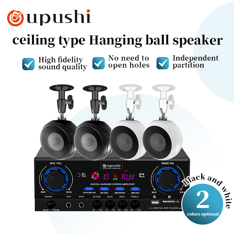 Audio Music Background - Oupushi dipasang di langit-langit sistem audio