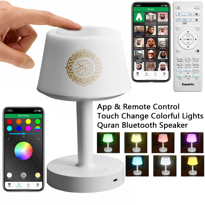 Audio Music Arabic - Lampu Malam Quran Arab Islami Muslim