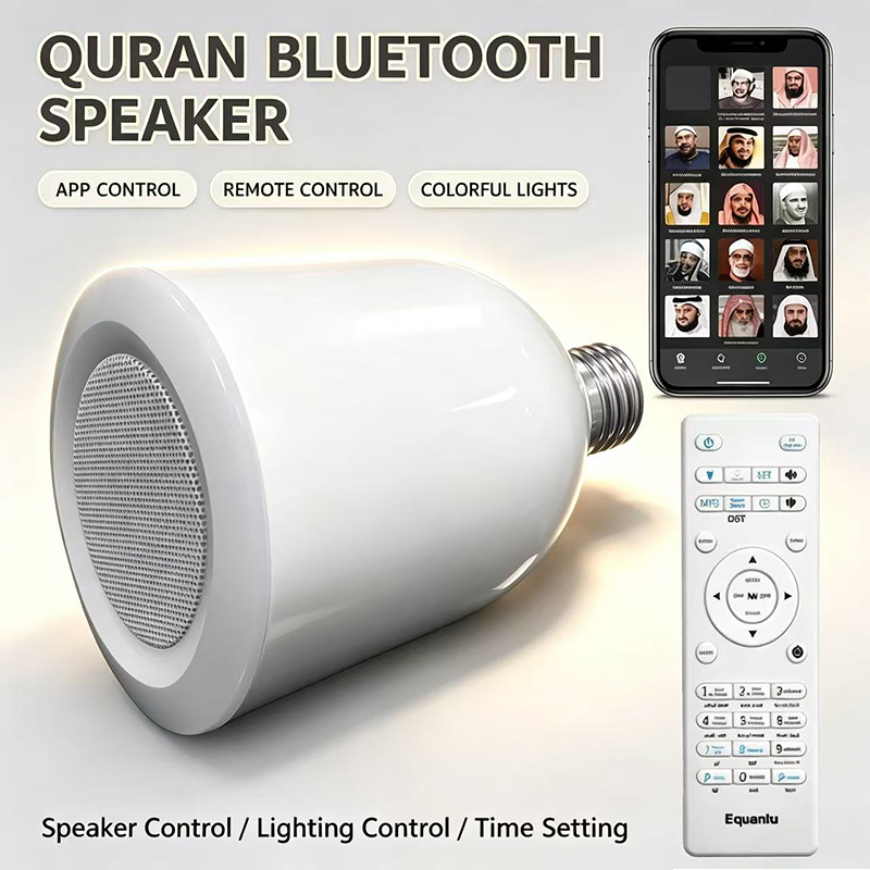 Audio Music Arabic - Lampu LED Lampu Malam Muslim Al-Quran