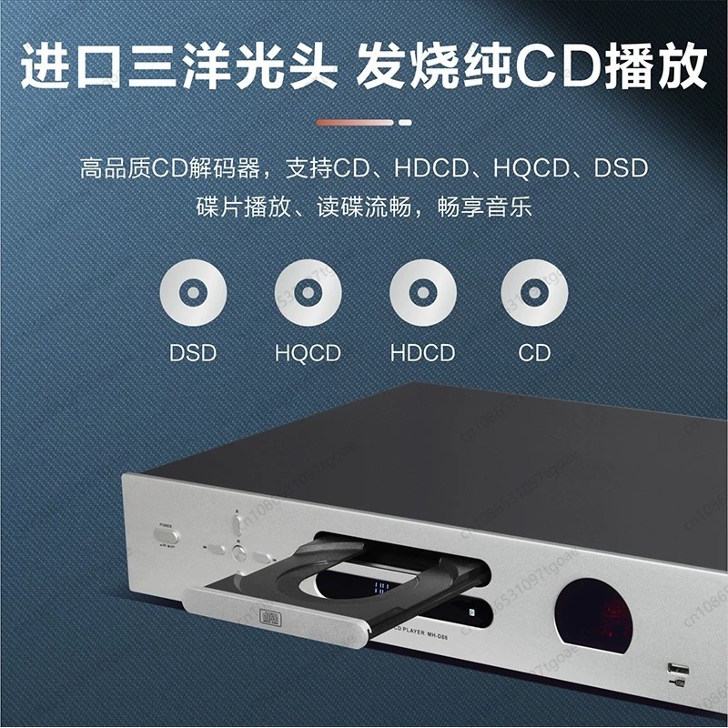 Pemutar CD Hi-Fi Tabung Vakum  - Audio Player With Youtube Music ulasan dan harga