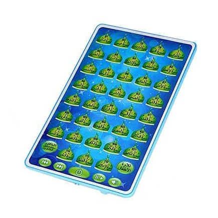 Mesin pemelajaran Quran Arab,  - Audio Music Maker ulasan dan harga