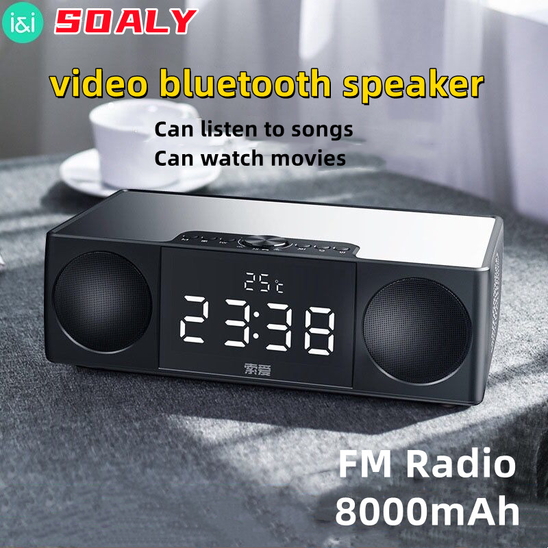 S99 pemutar Video portabel Blu - Audio Visualizer Music Player ulasan dan harga