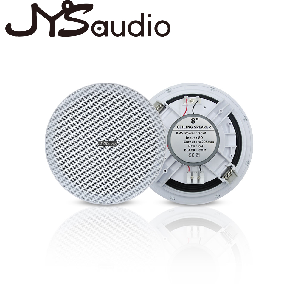 Speaker Plafon 20W Stereo 8 in - Audio Music Background ulasan dan harga