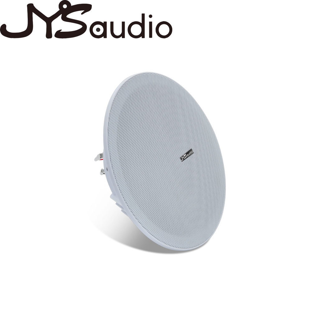 Speaker Plafon 20W Stereo 8 in - Audio Music Background ulasan dan harga