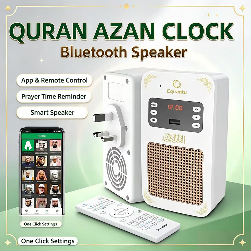 Lampu Malam Quran Jam Azan Isl - Audio Music Arabic ulasan dan harga