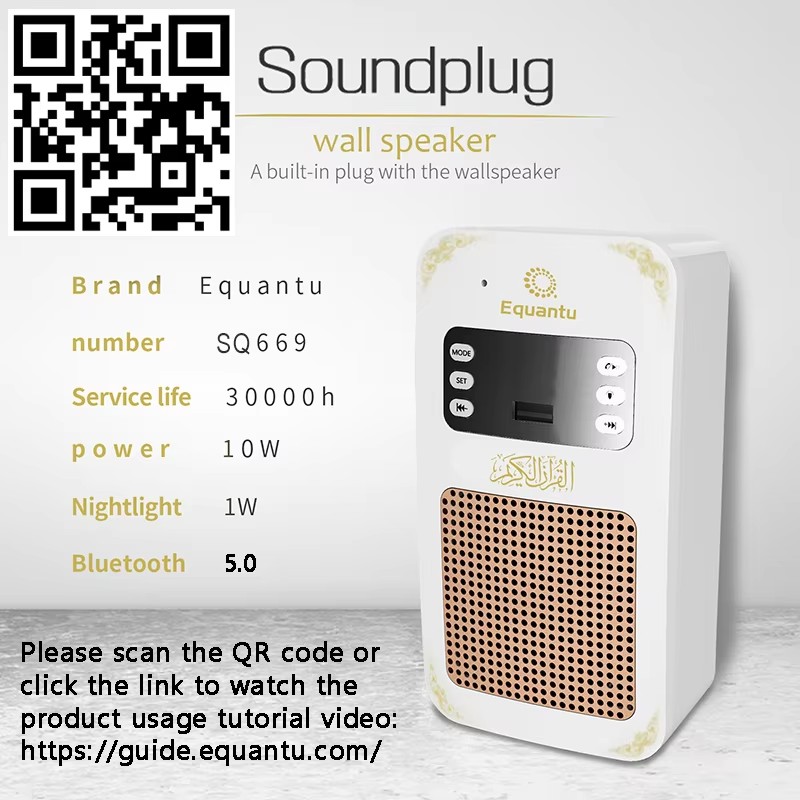 Lampu Malam Quran Jam Azan Isl - Audio Music Arabic ulasan dan harga