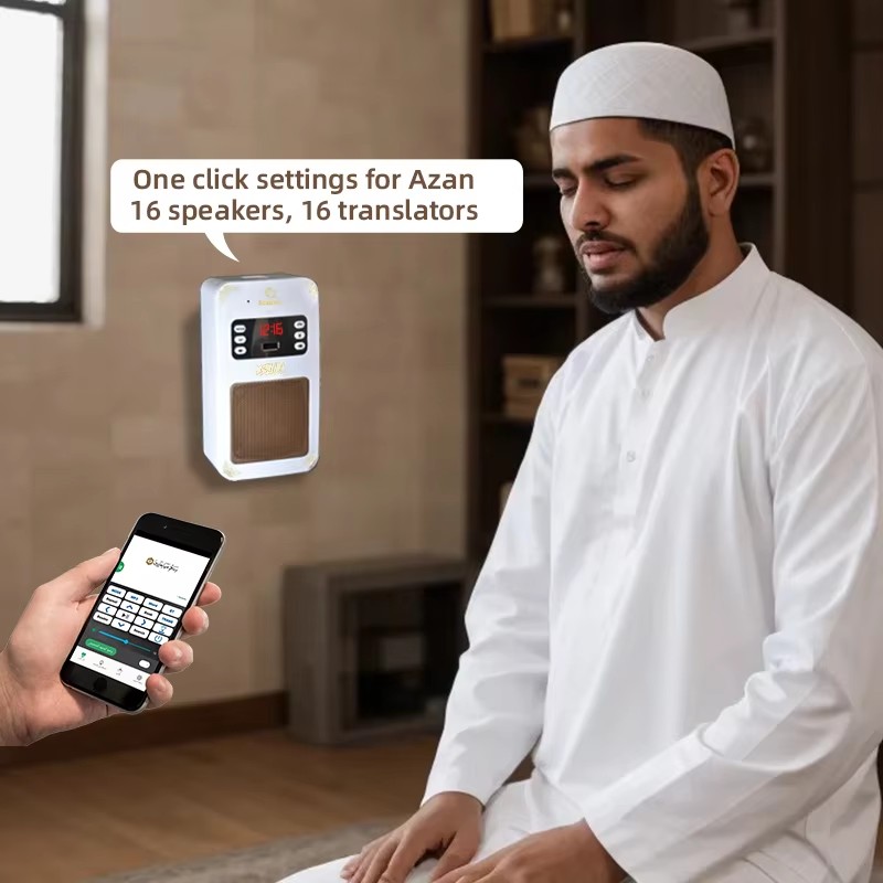 Lampu Malam Quran Jam Azan Isl - Audio Music Arabic ulasan dan harga