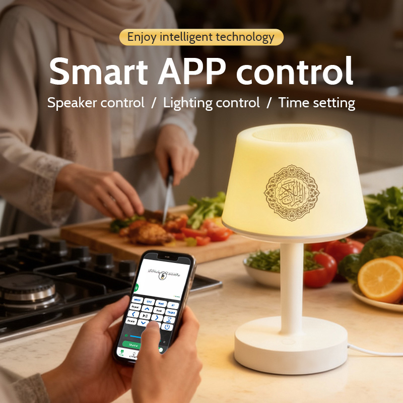 Lampu Malam Quran Arab Islami  - Audio Music Arabic ulasan dan harga