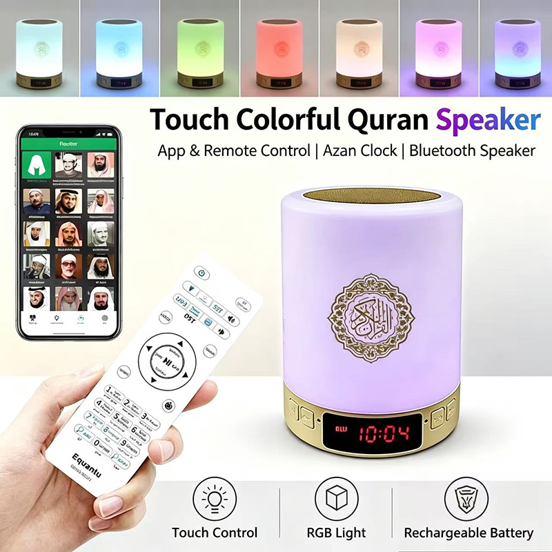 Lampu Malam Muslim Arab Al-Qur - Audio Music Arabic ulasan dan harga