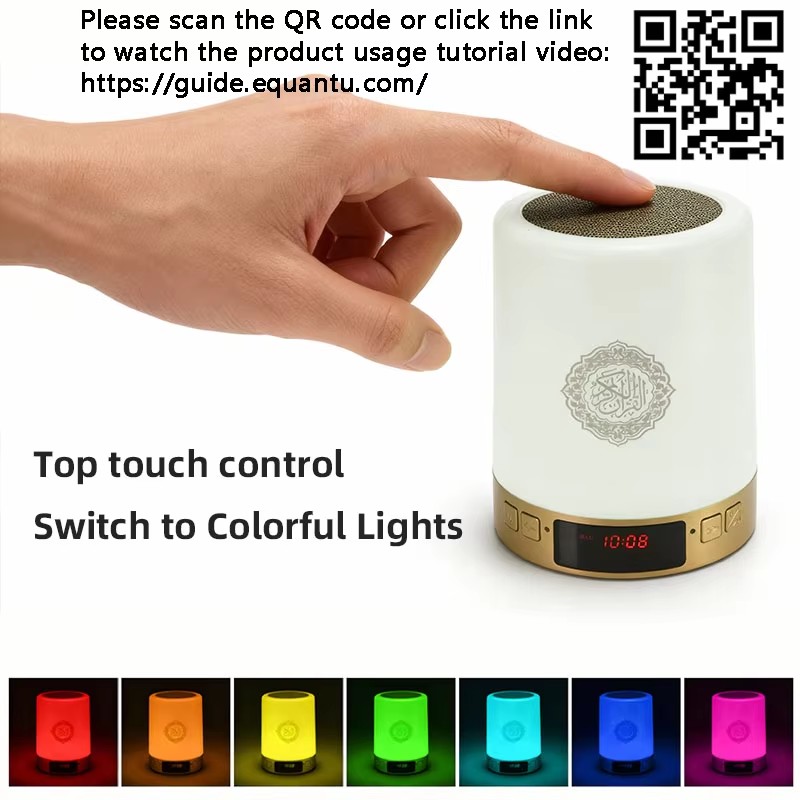 Lampu Malam Muslim Arab Al-Qur - Audio Music Arabic ulasan dan harga