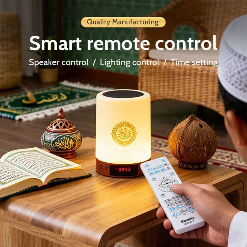 Lampu Malam Muslim Arab Al-Qur - Audio Music Arabic ulasan dan harga