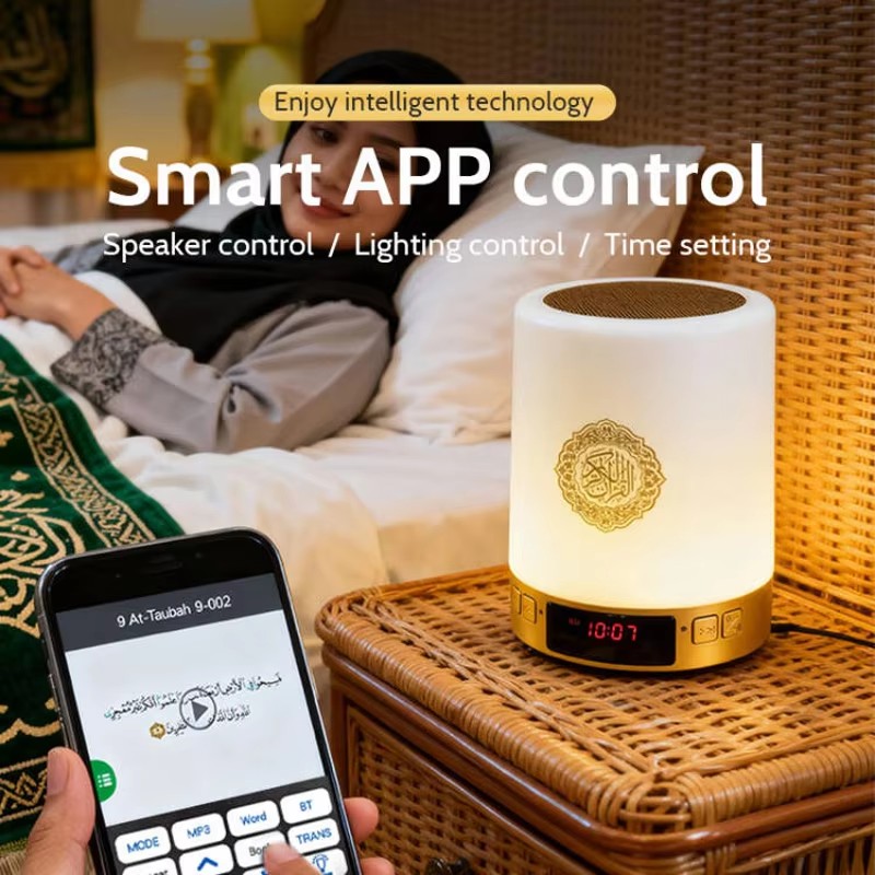 Lampu Malam Muslim Arab Al-Qur - Audio Music Arabic ulasan dan harga