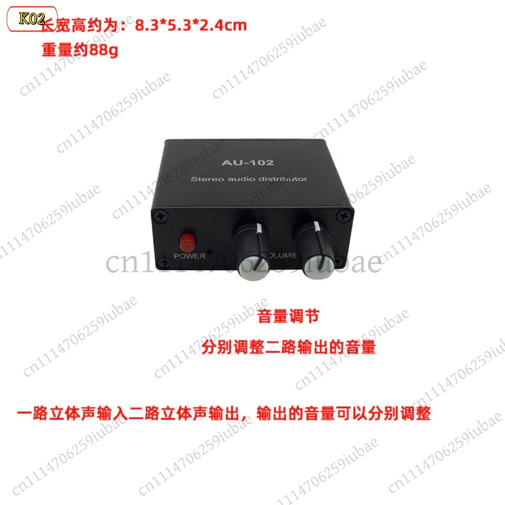 BK_Stereo Audio Active Splitte - Audio And Music Splitter ulasan dan harga