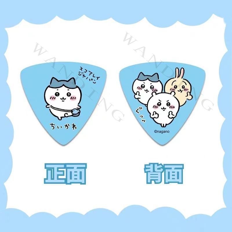 Ins Pick Gitar Segitiga Chiika - Electric Guitar Pick Pack ulasan dan harga