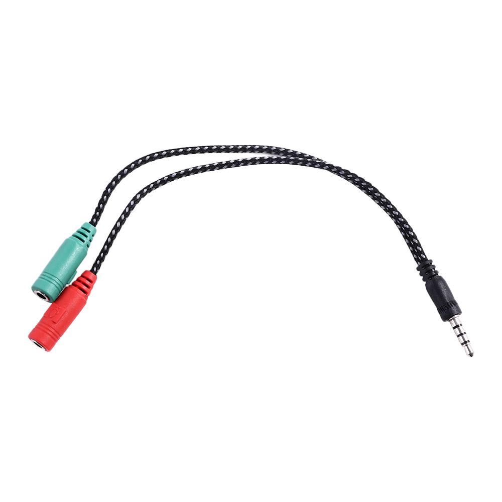 Kabel Audio untuk Mendengarkan - Audio And Music Splitter ulasan dan harga